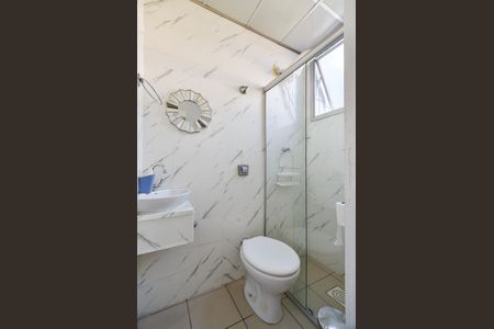 Apartamento à venda com 106m², 3 quartos e 2 vagasBanheiro de serviço