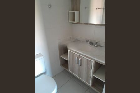 Apartamento para alugar com 59m², 2 quartos e 1 vaga Apartamento para alugar com 59m², 2 quartos e 1 vagaBanheiro