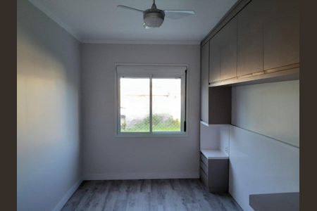 Apartamento para alugar com 59m², 2 quartos e 1 vaga Apartamento para alugar com 59m², 2 quartos e 1 vagaQuarto 1