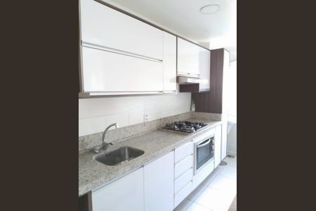 Apartamento para alugar com 59m², 2 quartos e 1 vaga Apartamento para alugar com 59m², 2 quartos e 1 vagaCozinha