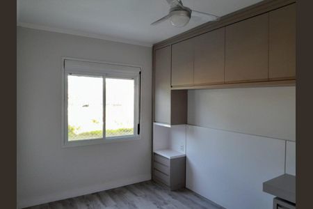 Apartamento para alugar com 59m², 2 quartos e 1 vaga Apartamento para alugar com 59m², 2 quartos e 1 vagaQuarto 1