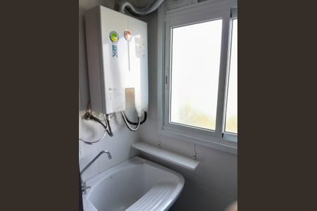 Apartamento para alugar com 59m², 2 quartos e 1 vaga