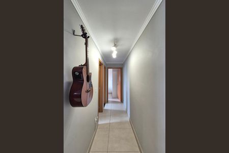 Apartamento para alugar com 42m², 2 quartos e 1 vaga Apartamento para alugar com 42m², 2 quartos e 1 vagaCorredor