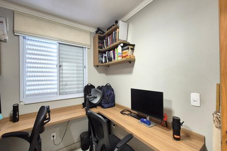 Quarto 1  de apartamento para alugar com 2 quartos, 42m² em Fundacao da Casa Popular, Campinas