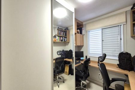 Apartamento para alugar com 42m², 2 quartos e 1 vaga Apartamento para alugar com 42m², 2 quartos e 1 vagaQuarto 1