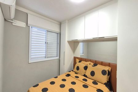 Quarto 2  de apartamento para alugar com 2 quartos, 42m² em Fundacao da Casa Popular, Campinas