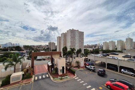 Apartamento para alugar com 42m², 2 quartos e 1 vaga Apartamento para alugar com 42m², 2 quartos e 1 vagaVista do Quarto 2