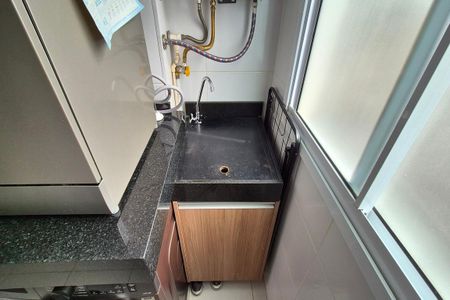 Apartamento para alugar com 42m², 2 quartos e 1 vaga Apartamento para alugar com 42m², 2 quartos e 1 vagaÁrea de Serviço