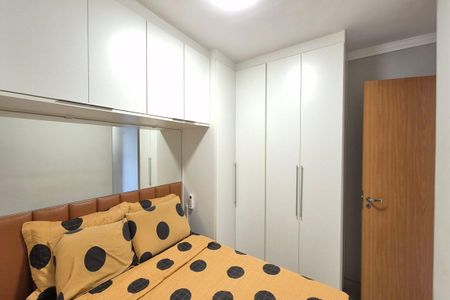 Apartamento para alugar com 42m², 2 quartos e 1 vaga Apartamento para alugar com 42m², 2 quartos e 1 vagaQuarto 2