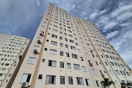Apartamento para alugar com 42m², 2 quartos e 1 vaga Apartamento para alugar com 42m², 2 quartos e 1 vagaFachada do Prédio