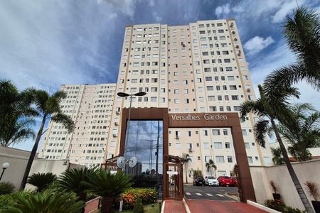 Apartamento para alugar com 42m², 2 quartos e 1 vaga Apartamento para alugar com 42m², 2 quartos e 1 vagaFachada e Portaria