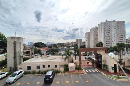 Apartamento para alugar com 42m², 2 quartos e 1 vaga Apartamento para alugar com 42m², 2 quartos e 1 vagaVista da Sala
