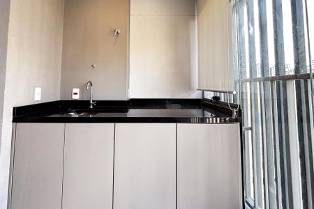 Apartamento para alugar com 43m², 1 quarto e 1 vagalavanderia