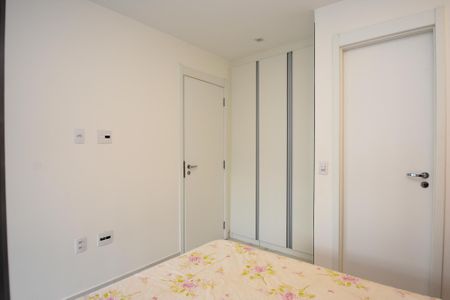 Apartamento para alugar com 43m², 1 quarto e 1 vagasuite