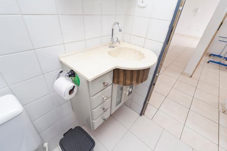 Apartamento à venda com 56m², 2 quartos e 1 vagaBanheiro