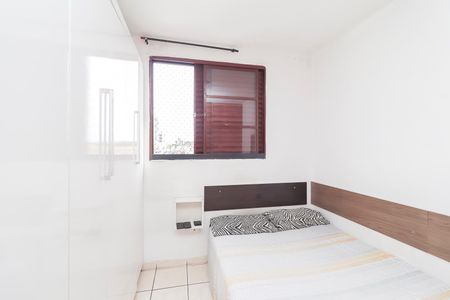 Apartamento à venda com 56m², 2 quartos e 1 vagaQuarto 1
