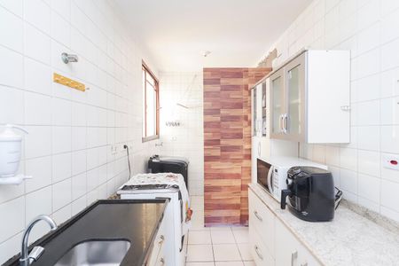 Apartamento à venda com 56m², 2 quartos e 1 vagaCozinha e Área de Serviço