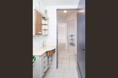 Apartamento à venda com 56m², 2 quartos e 1 vagaBanheiro