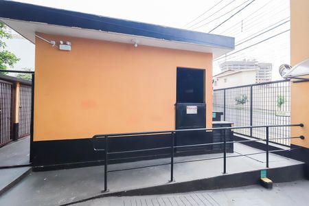 Apartamento à venda com 56m², 2 quartos e 1 vagaPortaria