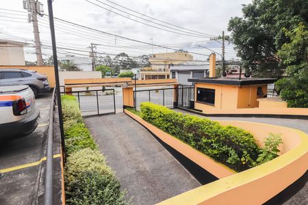 Apartamento à venda com 56m², 2 quartos e 1 vagaGaragem