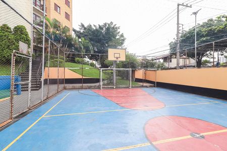 Apartamento à venda com 56m², 2 quartos e 1 vagaQuadra Esportiva