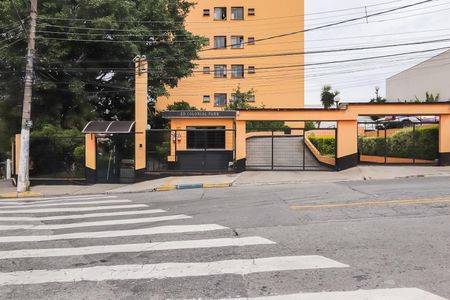 Apartamento à venda com 56m², 2 quartos e 1 vagaFachada