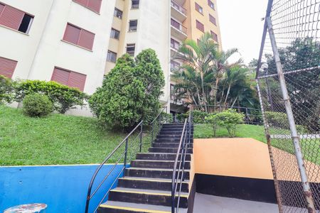 Apartamento à venda com 56m², 2 quartos e 1 vagaÁrea externa