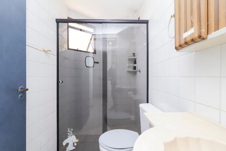 Apartamento à venda com 56m², 2 quartos e 1 vagaBanheiro