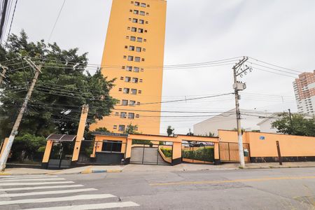 Apartamento à venda com 56m², 2 quartos e 1 vagaFachada