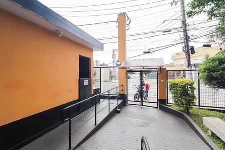 Apartamento à venda com 56m², 2 quartos e 1 vagaPortaria