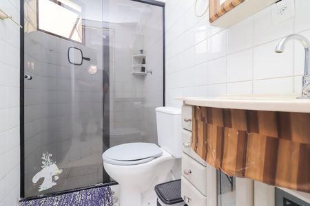Apartamento à venda com 56m², 2 quartos e 1 vagaBanheiro
