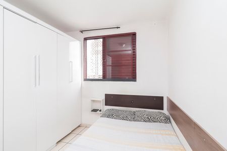 Apartamento à venda com 56m², 2 quartos e 1 vagaQuarto 1