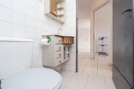 Apartamento à venda com 56m², 2 quartos e 1 vagaBanheiro