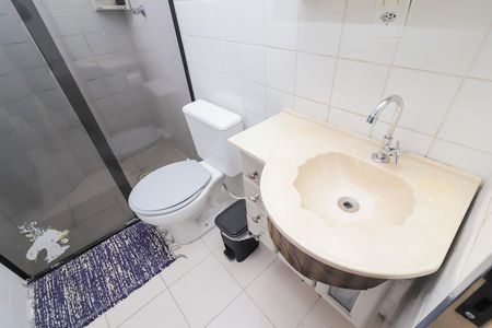 Apartamento à venda com 56m², 2 quartos e 1 vagaBanheiro