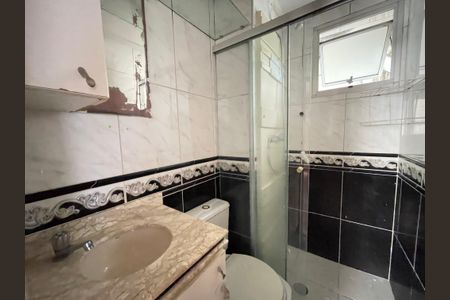 Apartamento para alugar com 68m², 3 quartos e 1 vagaBanheiro