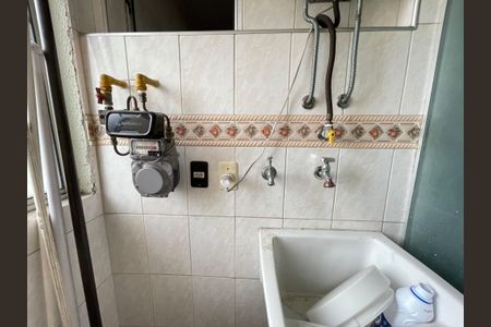 Apartamento para alugar com 68m², 3 quartos e 1 vagaÁrea de Serviço