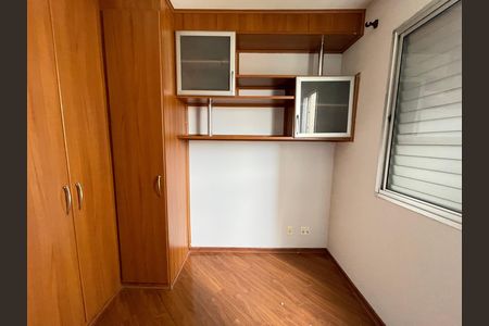 Apartamento para alugar com 68m², 3 quartos e 1 vagaQuarto 1