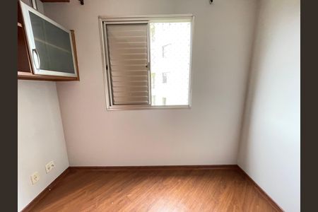 Apartamento para alugar com 68m², 3 quartos e 1 vagaQuarto 1