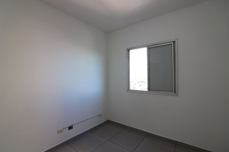 Apartamento para alugar com 118m², 3 quartos e 1 vagaQuarto 2