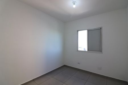 Apartamento para alugar com 118m², 3 quartos e 1 vagaQuarto 1