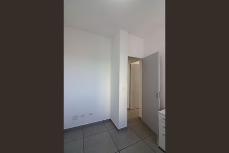 Apartamento para alugar com 118m², 3 quartos e 1 vagaQuarto 3