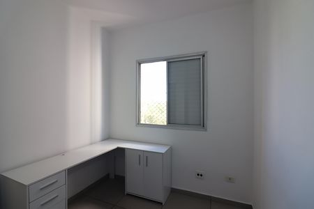 Apartamento para alugar com 118m², 3 quartos e 1 vagaQuarto 3