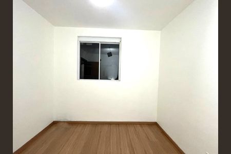 Apartamento para alugar com 50m², 2 quartos e 1 vagaQuarto