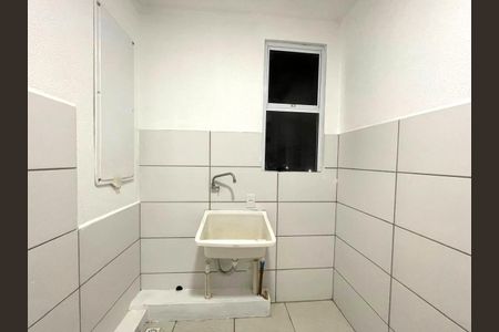 Apartamento para alugar com 50m², 2 quartos e 1 vagaÁrea de serviço