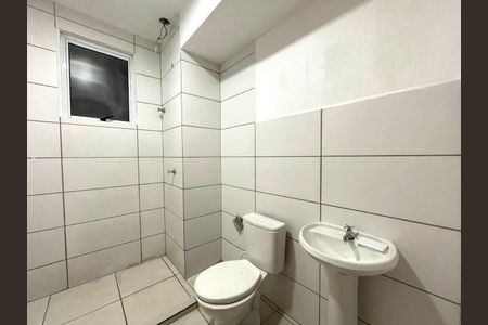 Apartamento para alugar com 50m², 2 quartos e 1 vagaBanheiro social