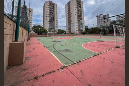 Apartamento à venda com 58m², 2 quartos e 1 vaga Apartamento à venda com 58m², 2 quartos e 1 vagaQuadra Esportiva