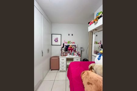 Apartamento à venda com 58m², 2 quartos e 1 vaga Apartamento à venda com 58m², 2 quartos e 1 vagaQuarto 2