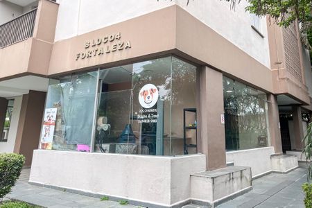 Apartamento à venda com 58m², 2 quartos e 1 vaga Apartamento à venda com 58m², 2 quartos e 1 vagaPet Care