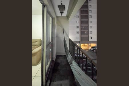 Apartamento à venda com 58m², 2 quartos e 1 vaga Apartamento à venda com 58m², 2 quartos e 1 vagaSacada