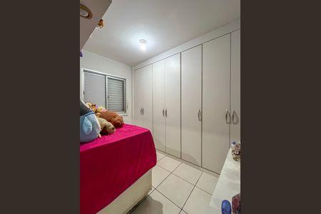 Apartamento à venda com 58m², 2 quartos e 1 vaga Apartamento à venda com 58m², 2 quartos e 1 vagaQuarto 2